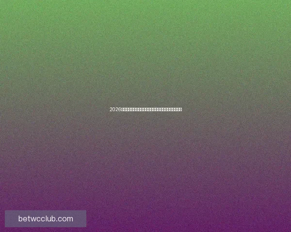 2026世界杯比赛直播全程直击豪门对决球星闪耀实时战况解析